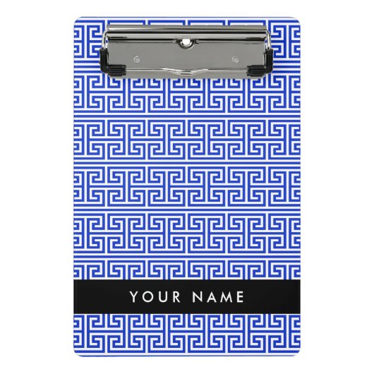 ギリシャの蛇行鍵Hブルー、お名前、パーソナライズ ミニクリップボード (正面)