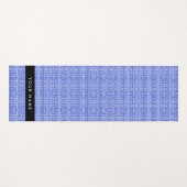 ギリシャの蛇行鍵Hブルー、お名前、パーソナライズ ヨガマット (正面(横))