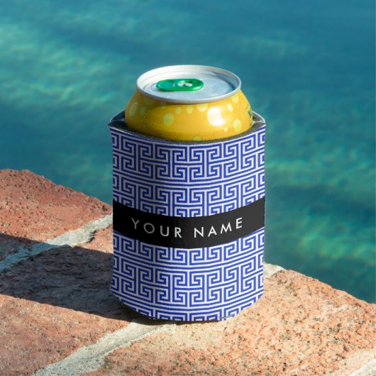 ギリシャの蛇行鍵Hブルー、お名前、パーソナライズ 缶クーラー (インサイチュ プール)