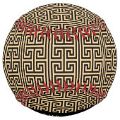 ギリシャの蛇行鍵H Brown、お名前、パーソナライズ ソフトボール (裏面)