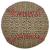 ギリシャの蛇行鍵H Brown、お名前、パーソナライズ ソフトボール (正面)