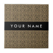 ギリシャの蛇行鍵H Brown、お名前、パーソナライズ タイル (正面)