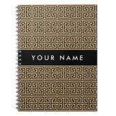 ギリシャの蛇行鍵H Brown、お名前、パーソナライズ ノートブック (正面)
