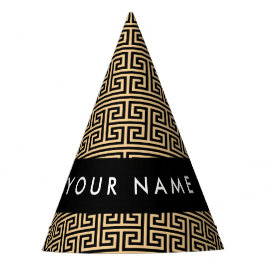 ギリシャの蛇行鍵H Brown、お名前、パーソナライズ パーティーハット