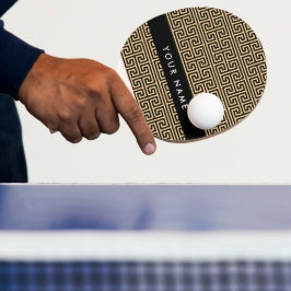 ギリシャの蛇行鍵H Brown、お名前、パーソナライズ 卓球ラケット