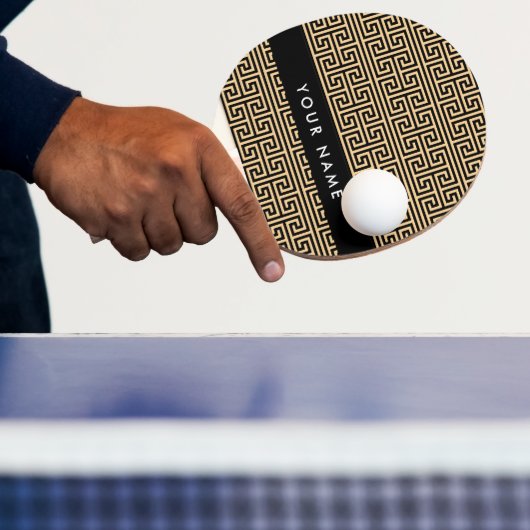 ギリシャの蛇行鍵H Brown、お名前、パーソナライズ 卓球ラケット (インサイチュ)