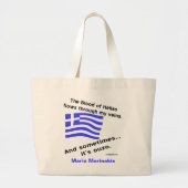ギリシャの血が静脈を流れる時もある オウゾ ラージトートバッグ (正面)