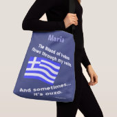ギリシャの血とウゾー - カスタマイズ可能 クロスボディバッグ (クローズアップ)