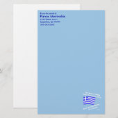 ギリシャの血とウゾー - カスタマイズ可能 便箋 (正面/裏面)