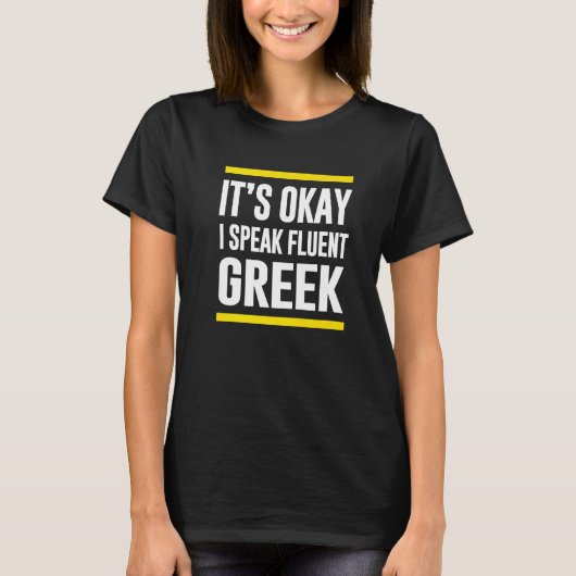 ギリシャの話国籍HはOK Tシャツ (正面)