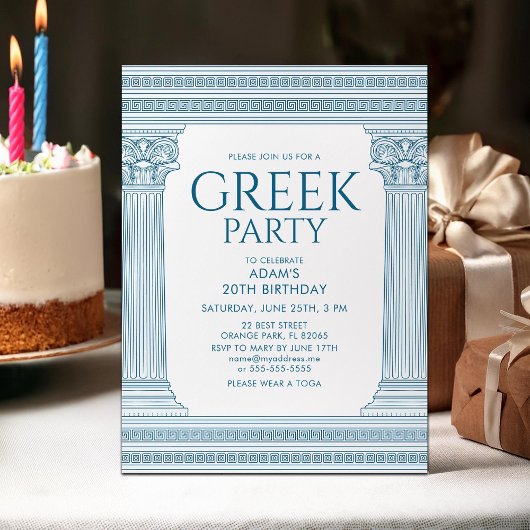 ギリシャの誕生日パーティー ポストカード