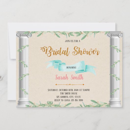 ギリシャの農村をテーマにしたパーティーの招待状 招待状 (正面)