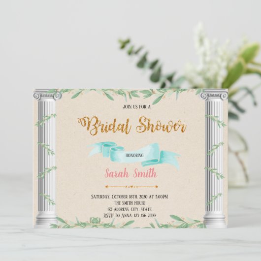 ギリシャの農村をテーマにしたパーティーの招待状 招待状 (スタンド正面)