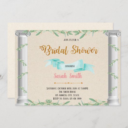 ギリシャの農村をテーマにしたパーティーの招待状 招待状 (正面/裏面)