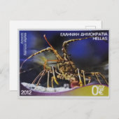 ギリシャの郵便切手ふつうの棘のあるロブスター ポストカード (正面/裏面)