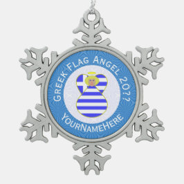ギリシャの金髪エンジェル ハヌカの旗 パーソナライズ スノーフレークピューターオーナメント