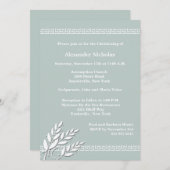 ギリシャの鍵模様のボーダー（お好きな色をお選びください）招待状 招待状 (正面/裏面)