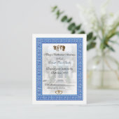 ギリシャの鍵模様の出欠確認 出欠カード (スタンド正面)