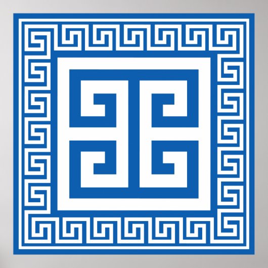 ギリシャの鍵模様の白と青のデザイン ポスター (正面)