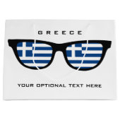 ギリシャの陰カスタムな文字及び色のギフトバッグ ラージペーパーバッグ (正面)