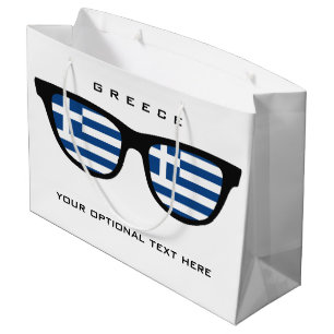 ギリシャの陰カスタムな文字及び色のギフトバッグ ラージペーパーバッグ