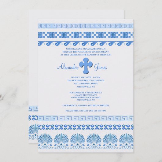 ギリシャの青と白 招待状 (正面/裏面)