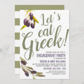 ギリシャの食べ物試食婚約パーティセージ招待状 招待状 (正面/裏面)