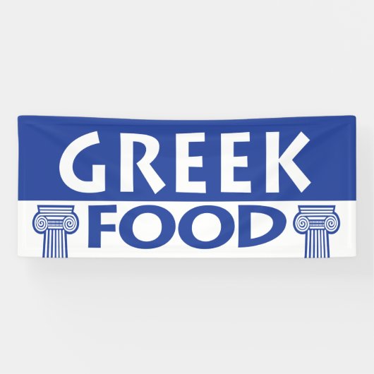 ギリシャの食糧トラックかフェスティバル 横断幕 (横)