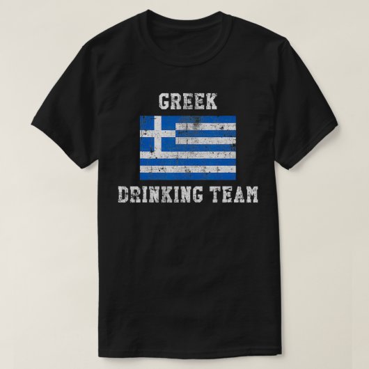 ギリシャの飲みチームおもしろい国プライドギフト Tシャツ (デザイン正面)