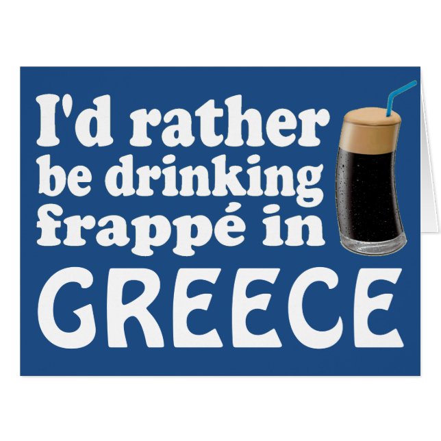 ギリシャのFrappé (正面横)