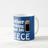 ギリシャのFrappé コーヒーマグカップ (正面右)