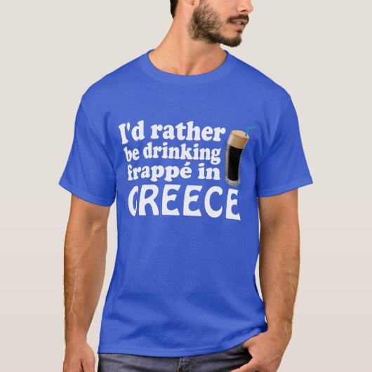 ギリシャのFrappé Tシャツ (正面)