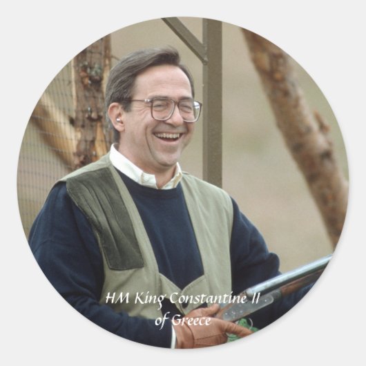 ギリシャのHMキング・コンスタンティンII ラウンドシール (正面)