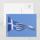 ギリシャはがき ポストカード (正面/裏面)