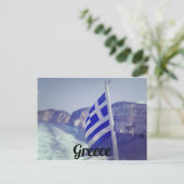 ギリシャはがき ポストカード (スタンド正面)