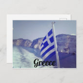 ギリシャはがき ポストカード (正面/裏面)