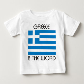 ギリシャは単語です ベビーTシャツ