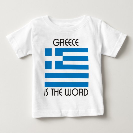 ギリシャは単語です ベビーTシャツ (正面)