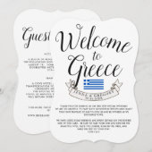 ギリシャへようこそ | デスティネーション ウェディング フェイバー 招待状 (正面/裏面)