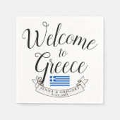 ギリシャへようこそ | 目的地のウェディングカスタム スタンダードカクテルナプキン (正面)