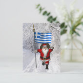 ギリシャを訪れるアイオス・ヴァシリオス ポストカード (スタンド正面)