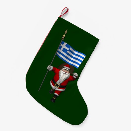 ギリシャを訪れるサンタクロース スモールクリスマスストッキング (正面 (吊り時))