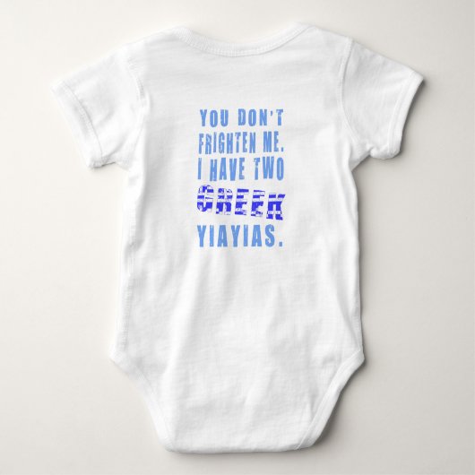 ギリシャイヤを怖がらせる ベビーボディスーツ (裏面)