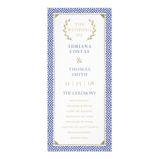 ギリシャエレガンス結婚式 プログラム (正面)