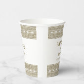 ギリシャエレガントかローマのトゥガの誕生日パーティー 紙コップ (右)