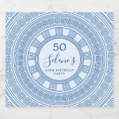 ギリシャエレガントかローマの誕生日でカスタム色 スパークリングワインラベル (シングルラベル)