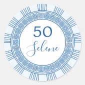 ギリシャエレガントかローマの誕生日でカスタム色 ラウンドシール (正面)