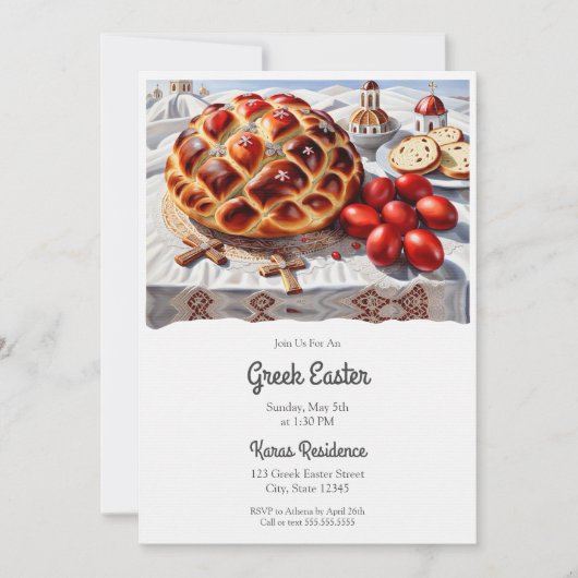ギリシャエレガント復活祭 招待状 (正面)