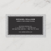ギリシャエレガント語鍵パターン(灰色/白) 名刺 (裏面)