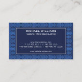 ギリシャエレガント鍵パターン（青/濃い青） 名刺 (裏面)